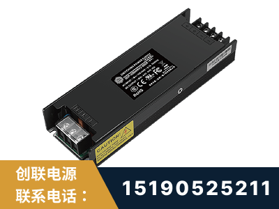 雅安-LED显示屏电源-索斯力德高端系列