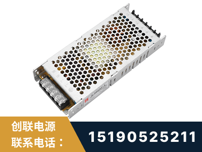雅安-LED显示屏电源-渠道系列