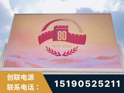 雅安-2025九三大阅兵